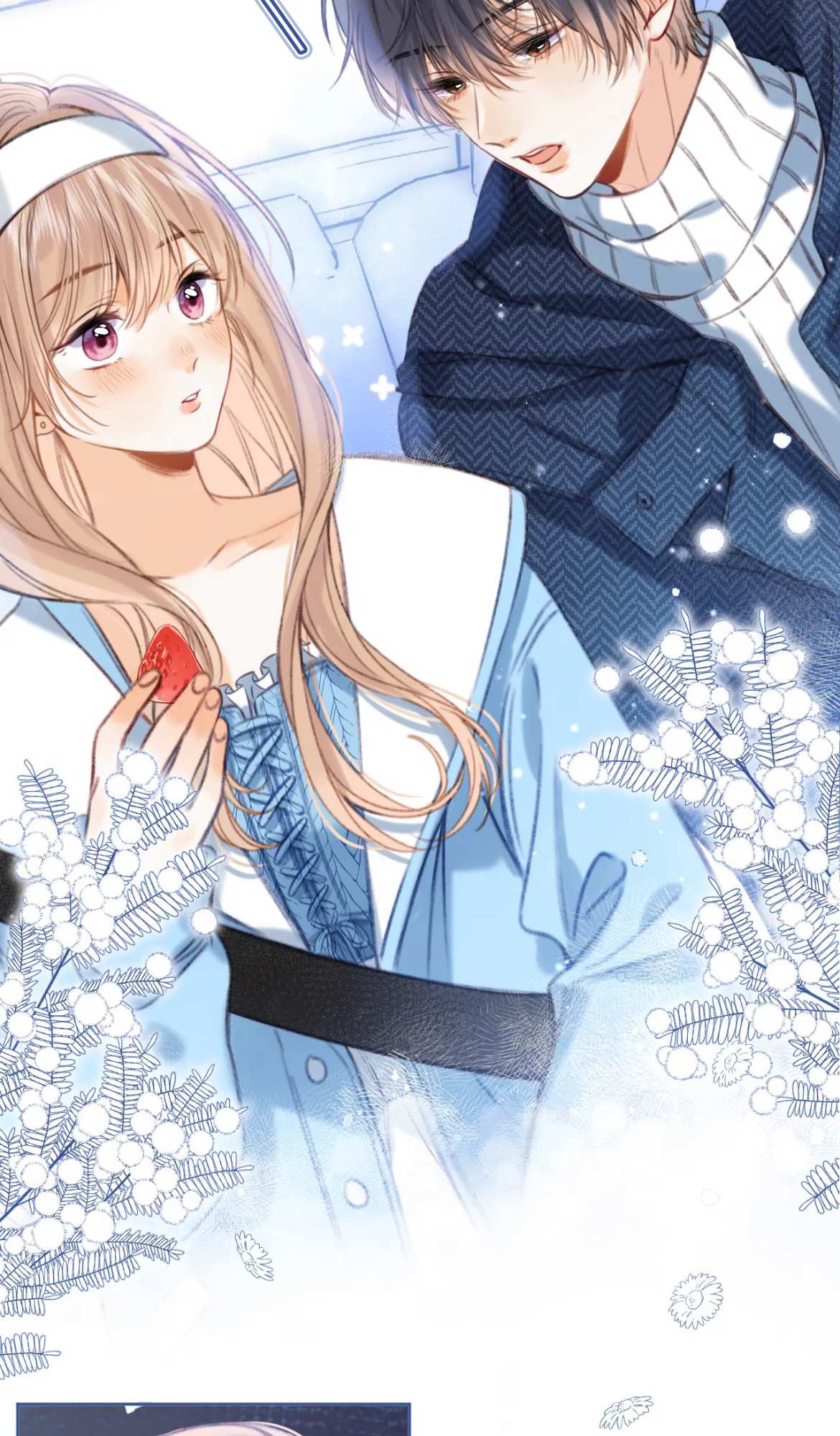 Read Hidden Love Can't Be Concealed Manga Online