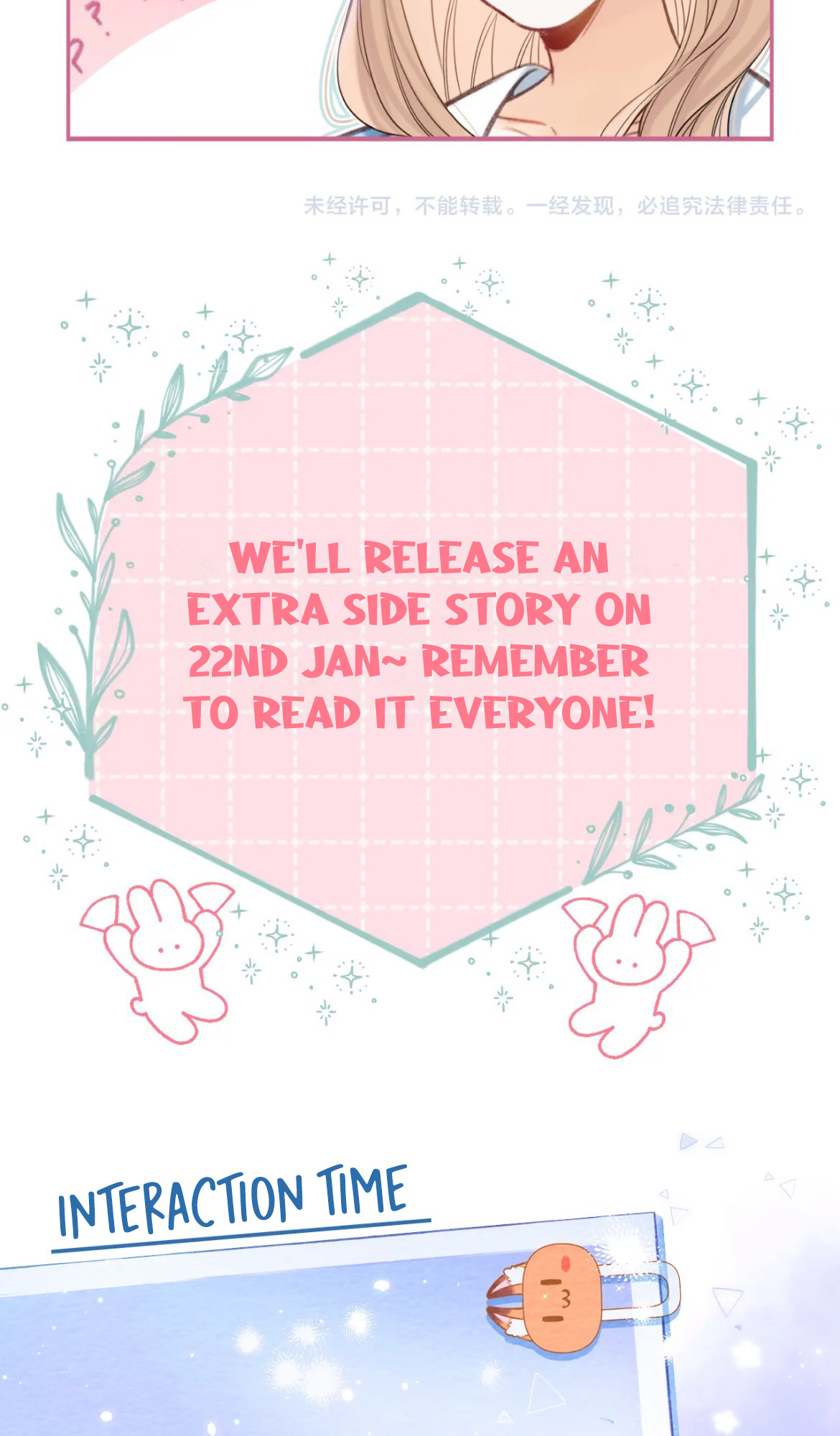 Read Hidden Love Can't Be Concealed Manga Online