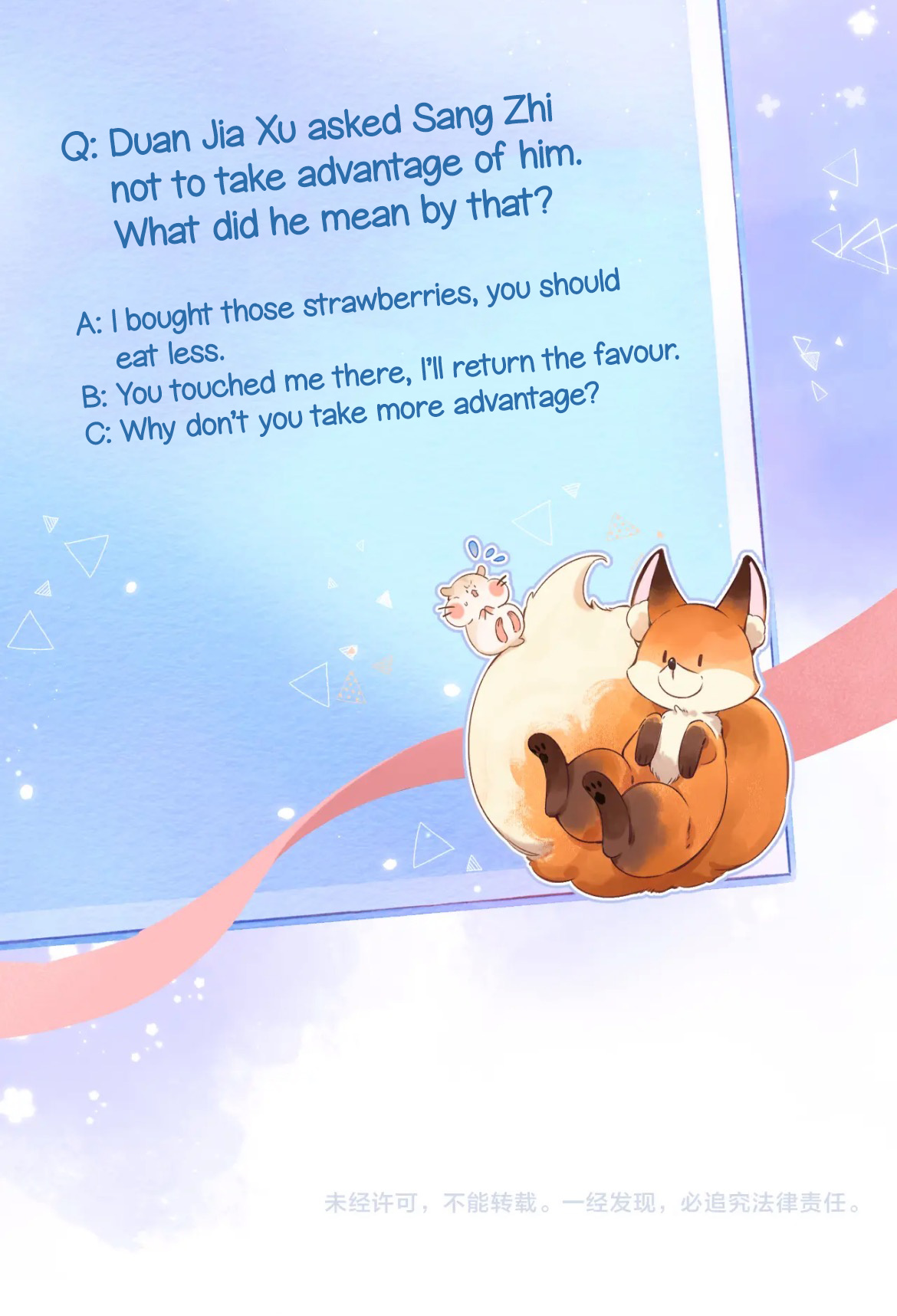 Read Hidden Love Can't Be Concealed Manga Online