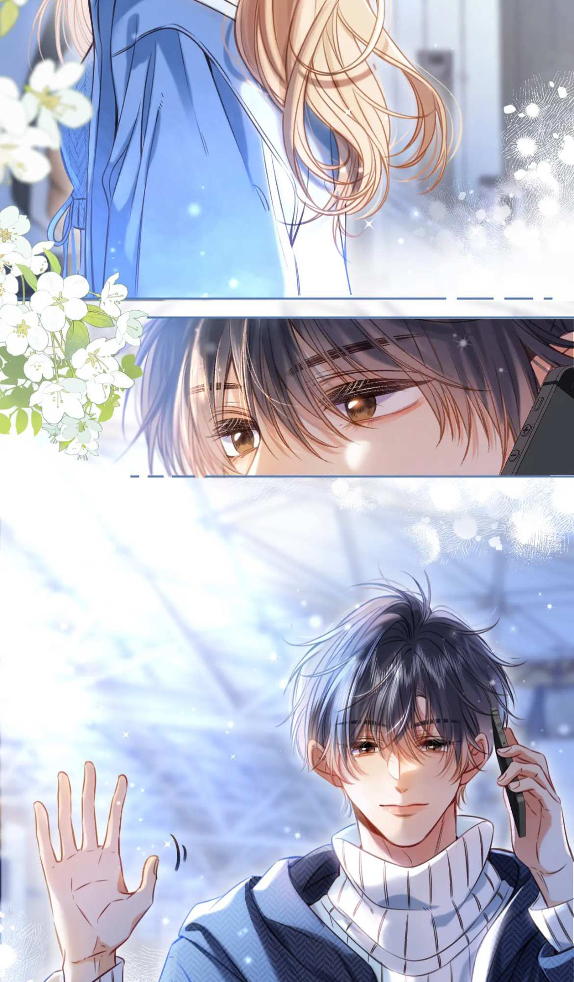 Read Hidden Love Can't Be Concealed Manga Online