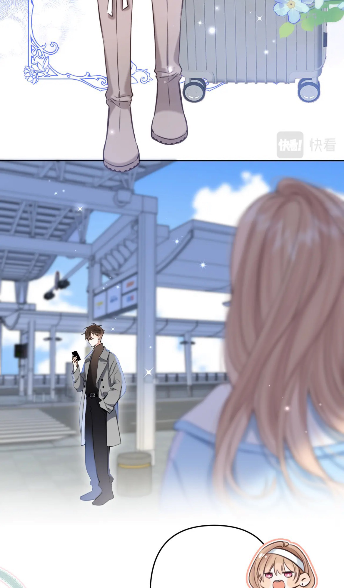 Read Hidden Love Can't Be Concealed Manga Online