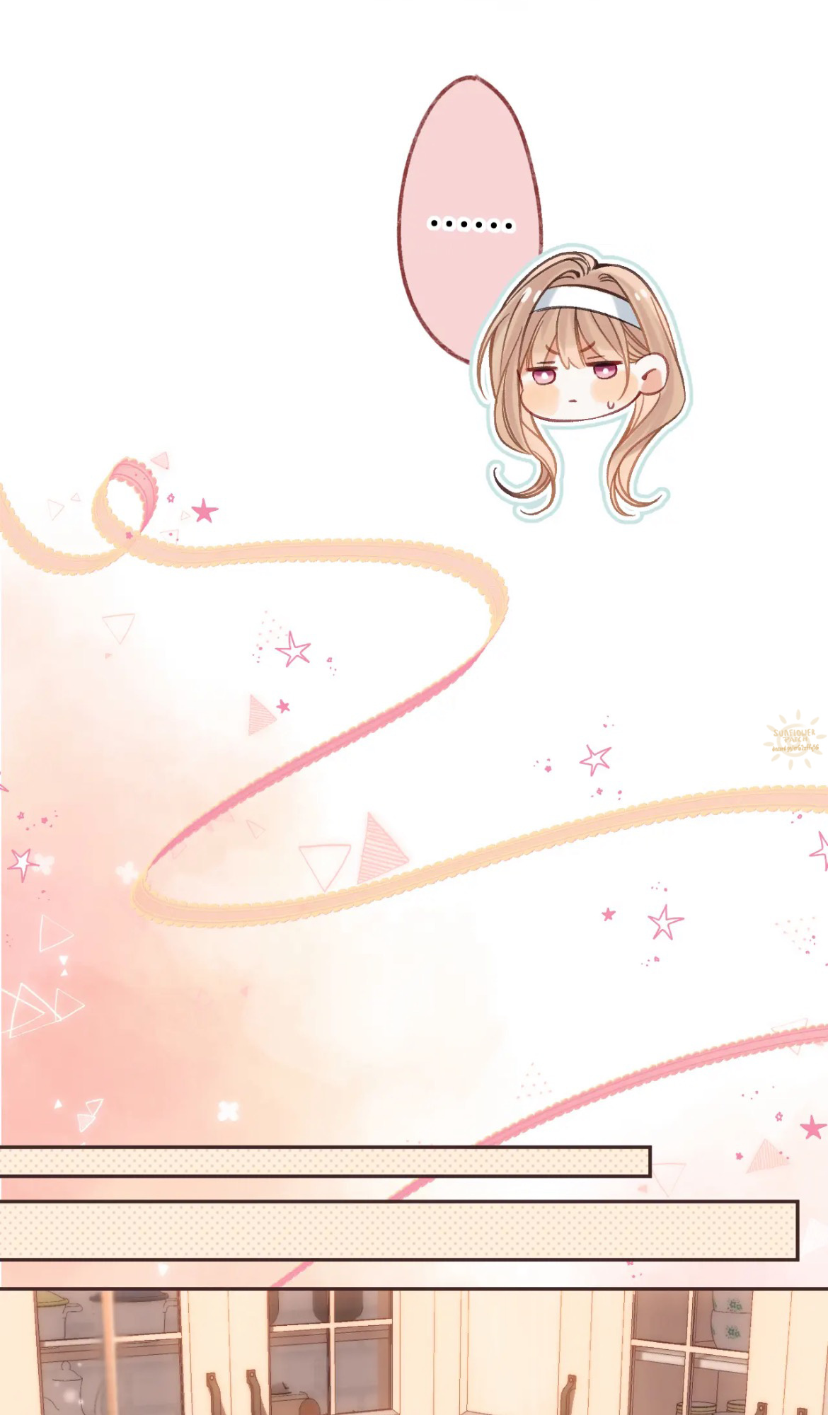 Read Hidden Love Can't Be Concealed Manga Online