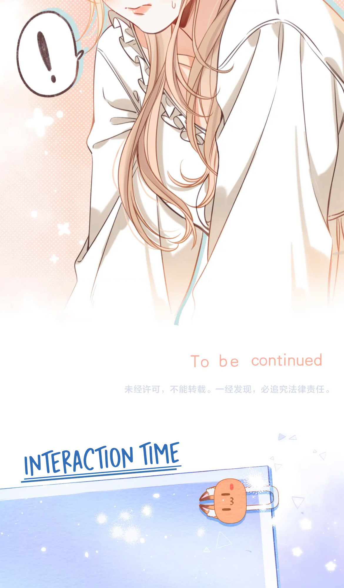 Read Hidden Love Can't Be Concealed Manga Online