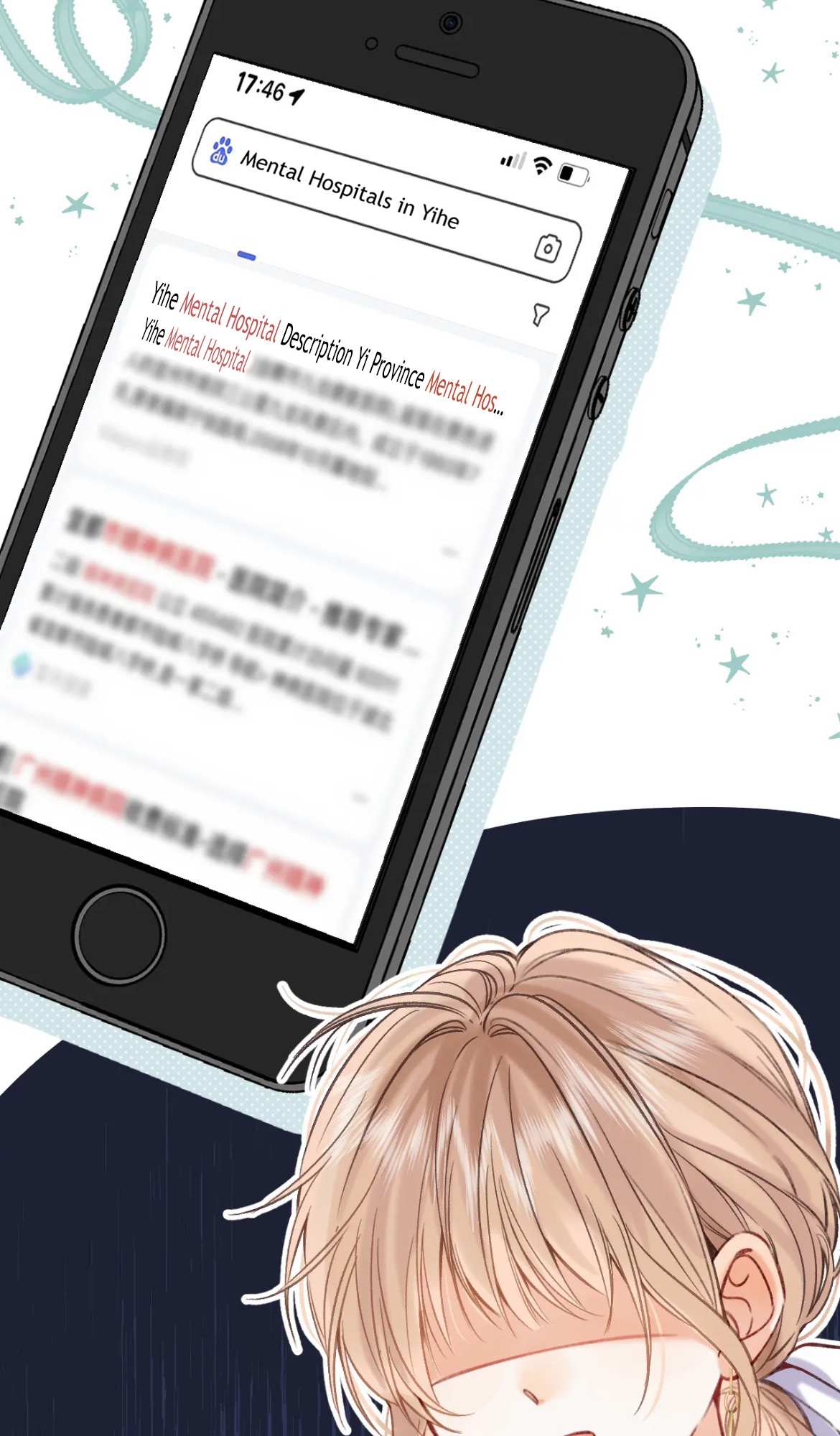 Read Hidden Love Can't Be Concealed Manga Online
