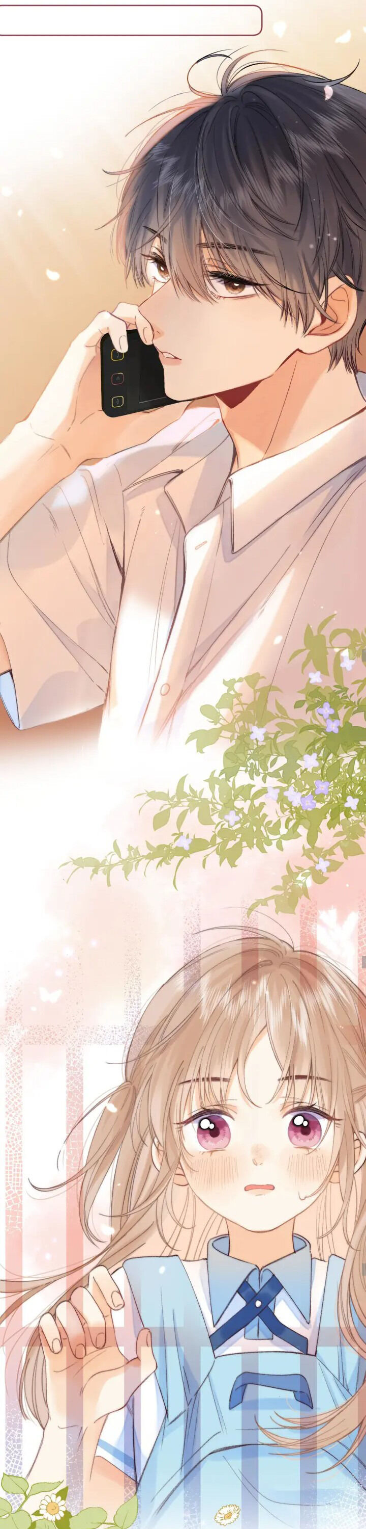 Read Hidden Love Can't Be Concealed Manga Online