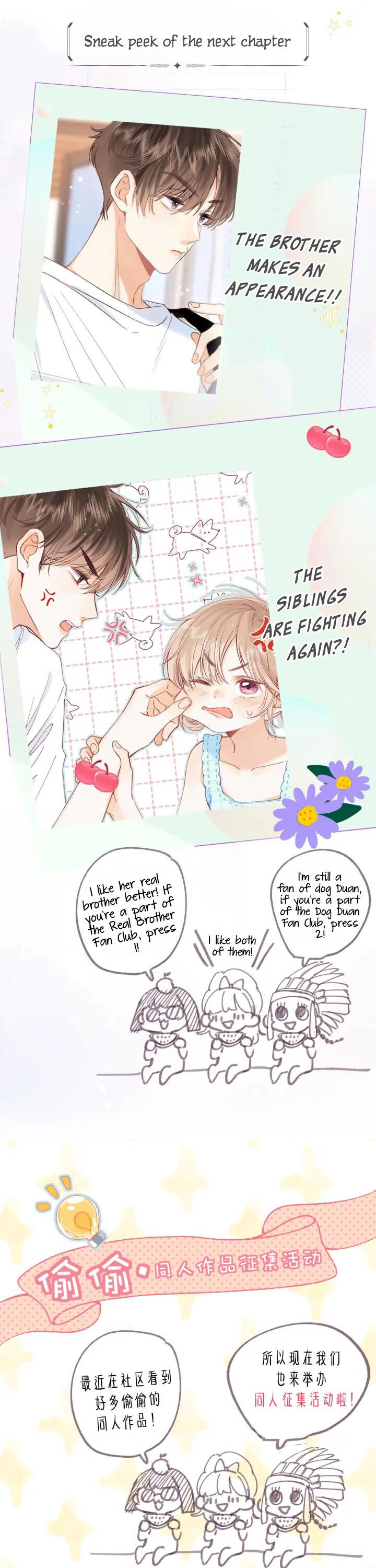 Read Hidden Love Can't Be Concealed Manga Online