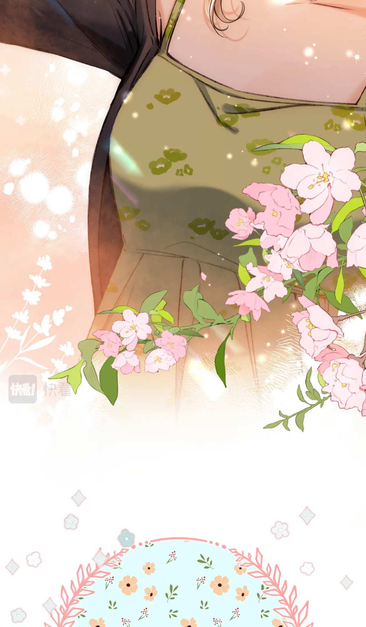 Read Hidden Love Can't Be Concealed Manga Online