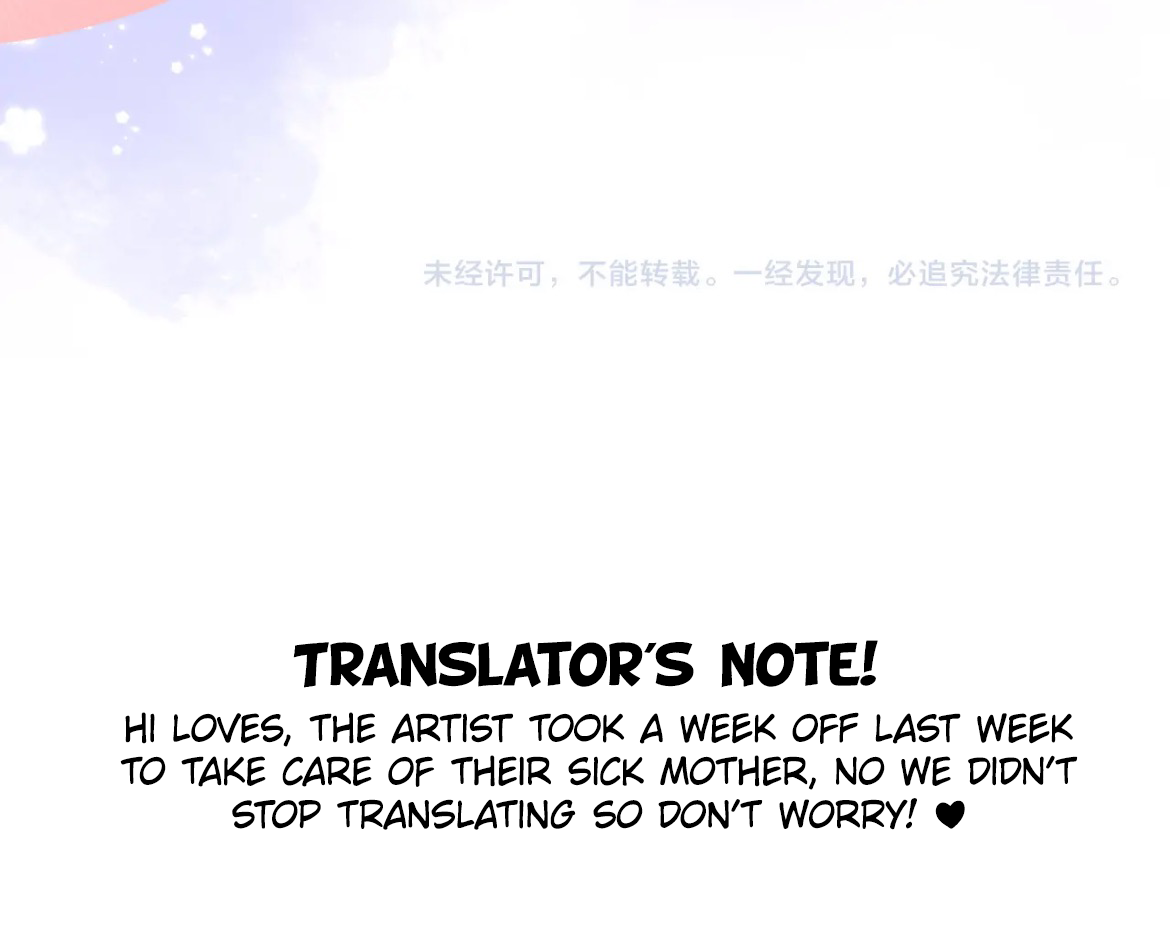 Read Hidden Love Can't Be Concealed Manga Online