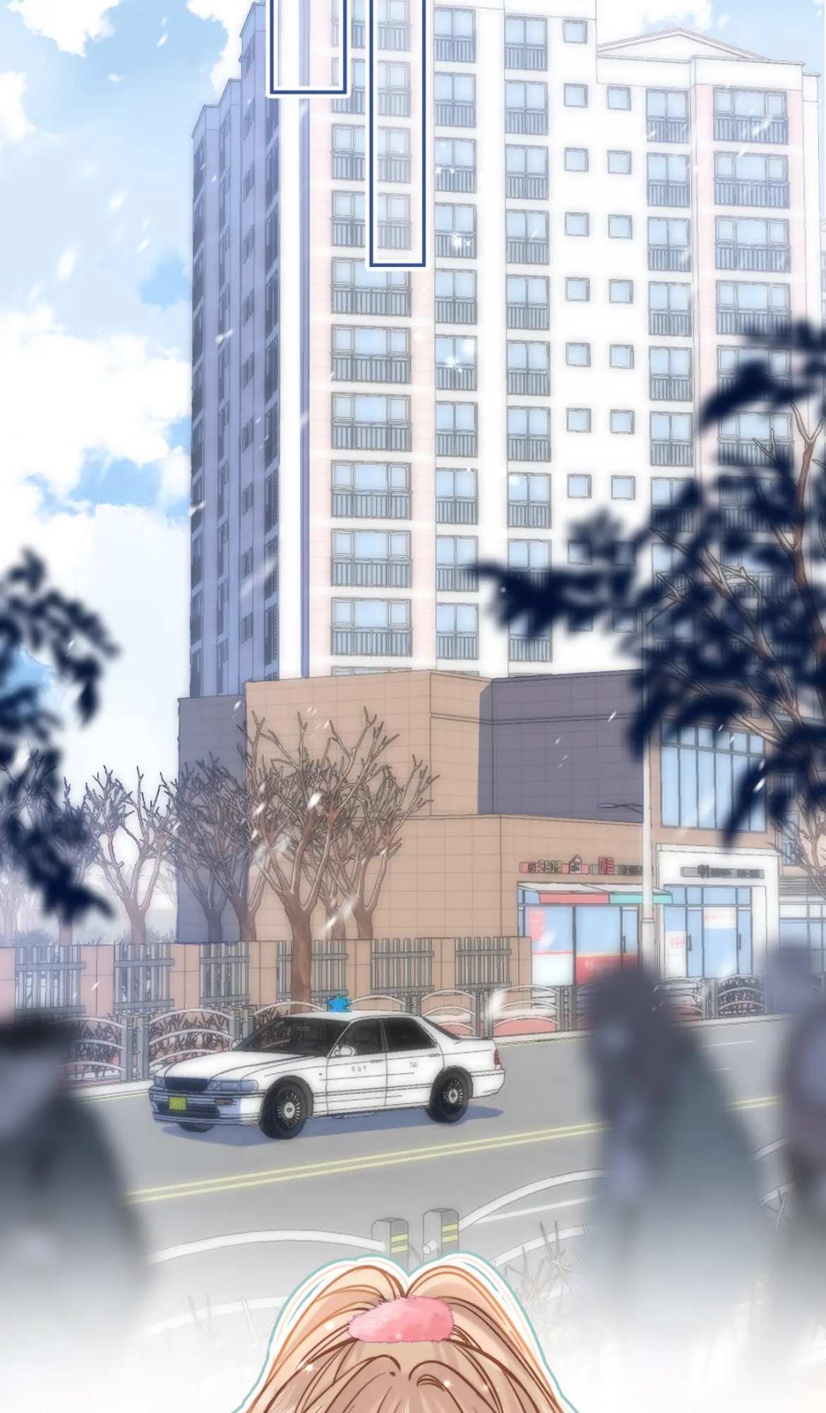 Read Hidden Love Can't Be Concealed Manga Online