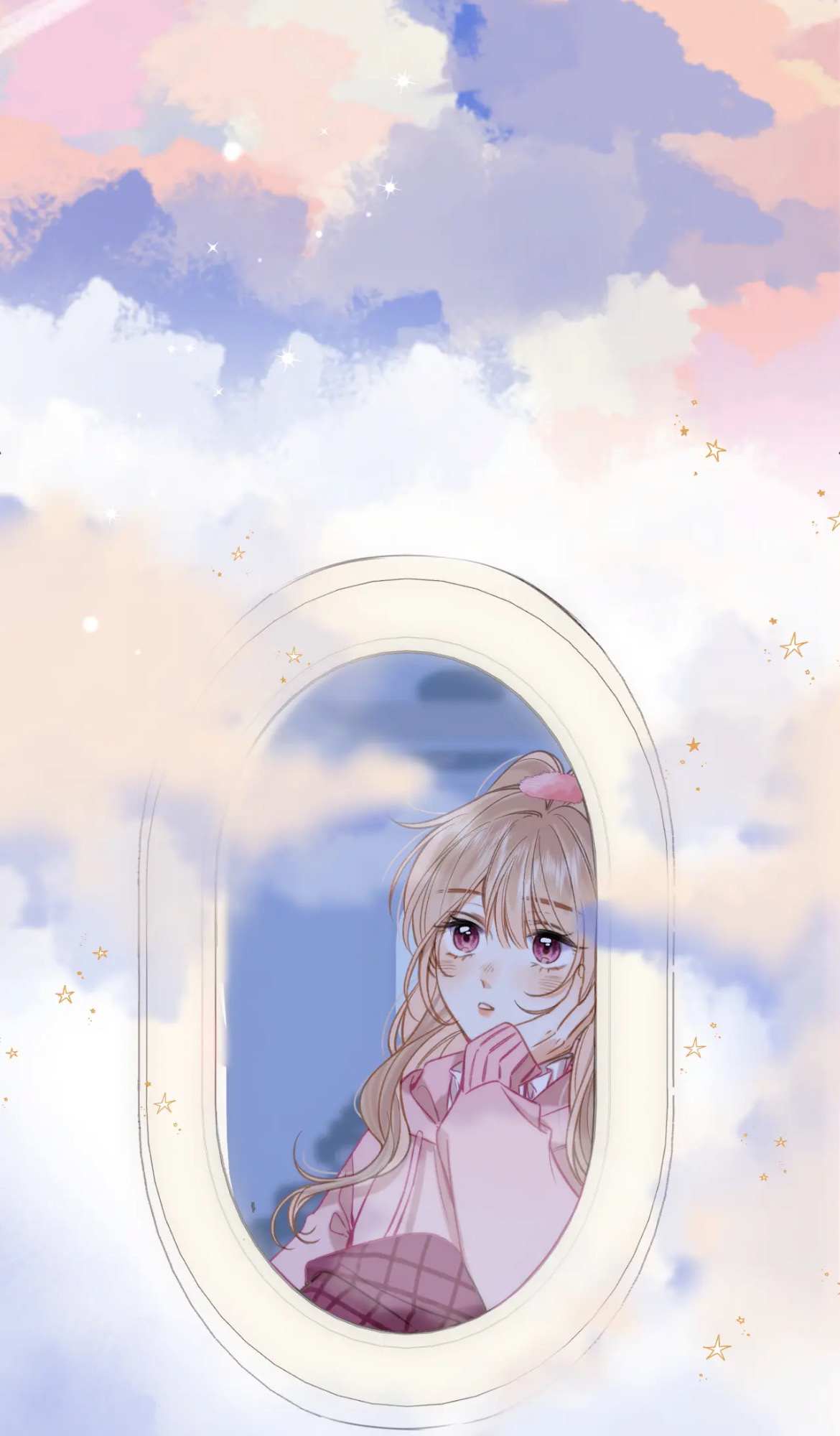 Read Hidden Love Can't Be Concealed Manga Online