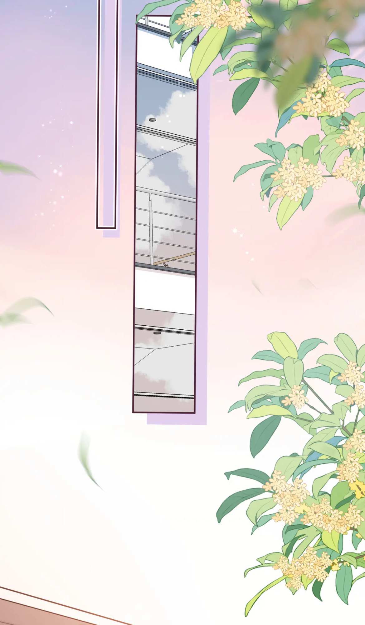 Read Hidden Love Can't Be Concealed Manga Online