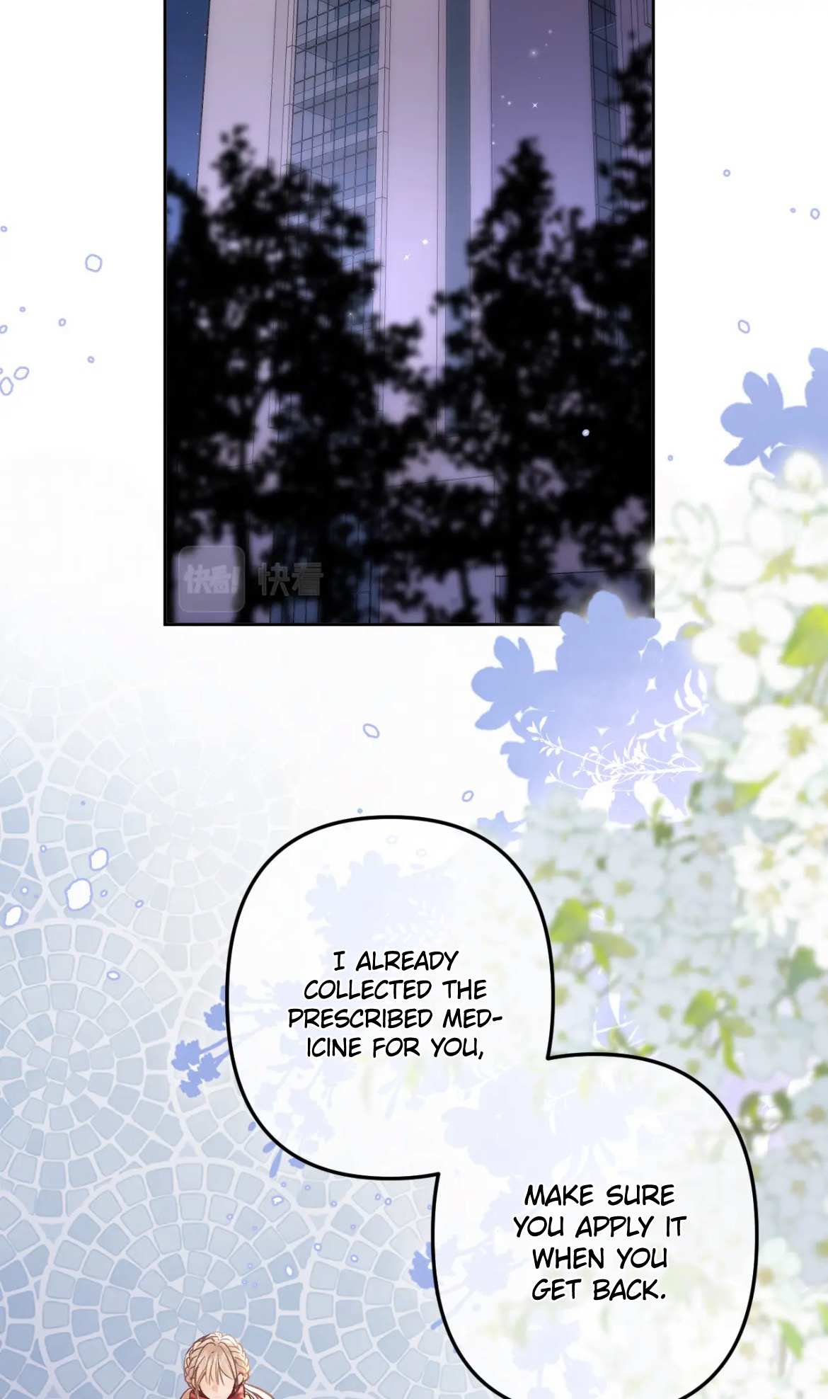 Read Hidden Love Can't Be Concealed Manga Online