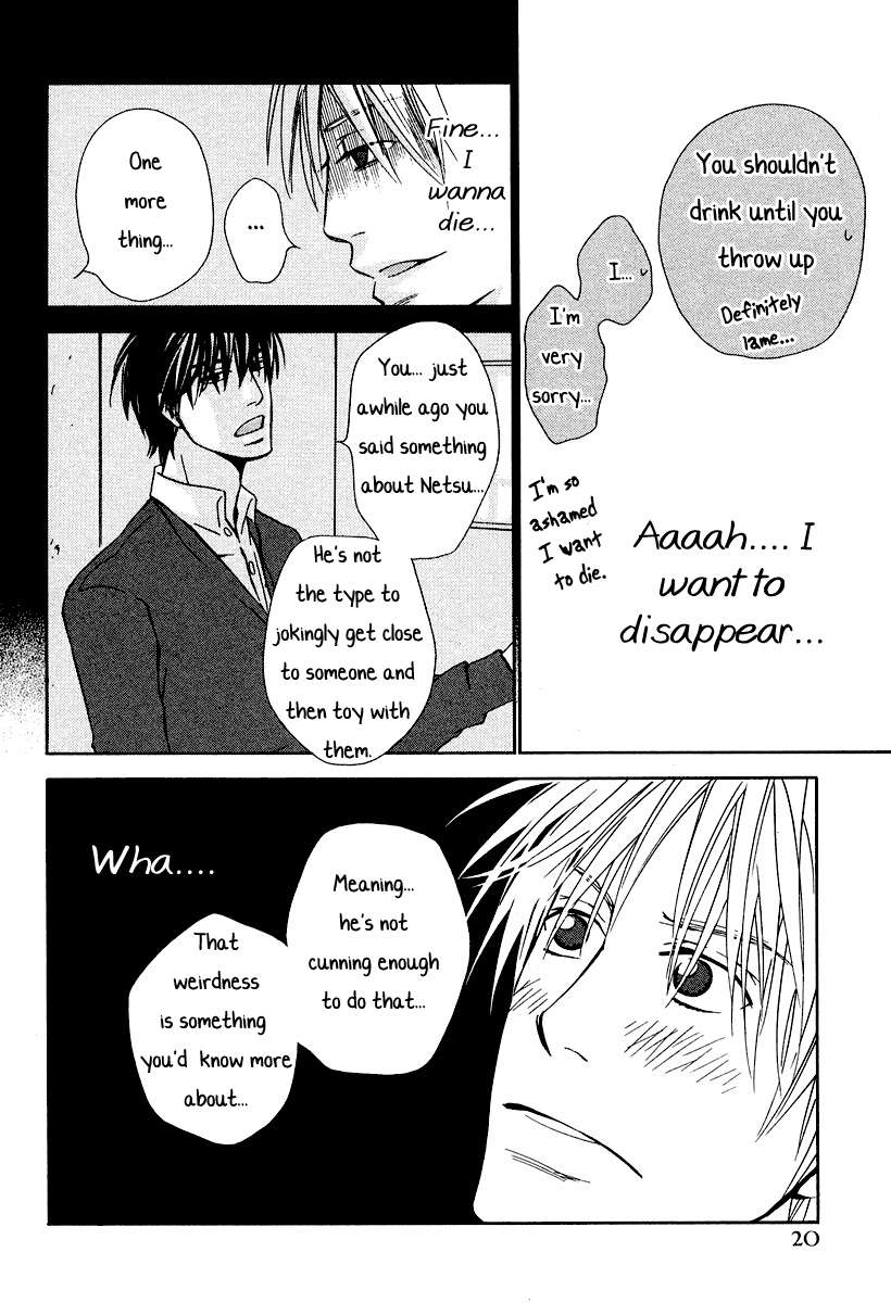 Read Hidden Love Can't Be Concealed Manga Online