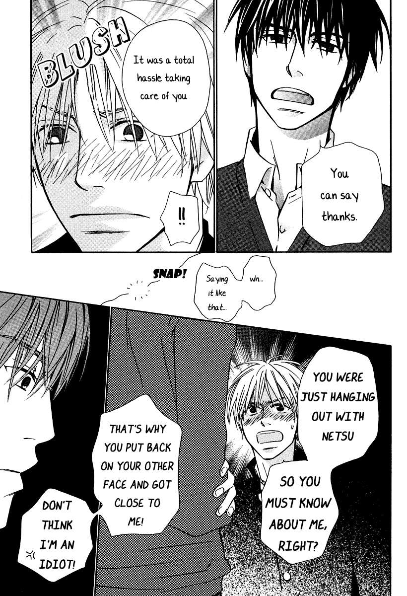 Read Hidden Love Can't Be Concealed Manga Online