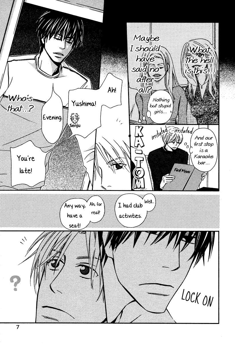 Read Hidden Love Can't Be Concealed Manga Online