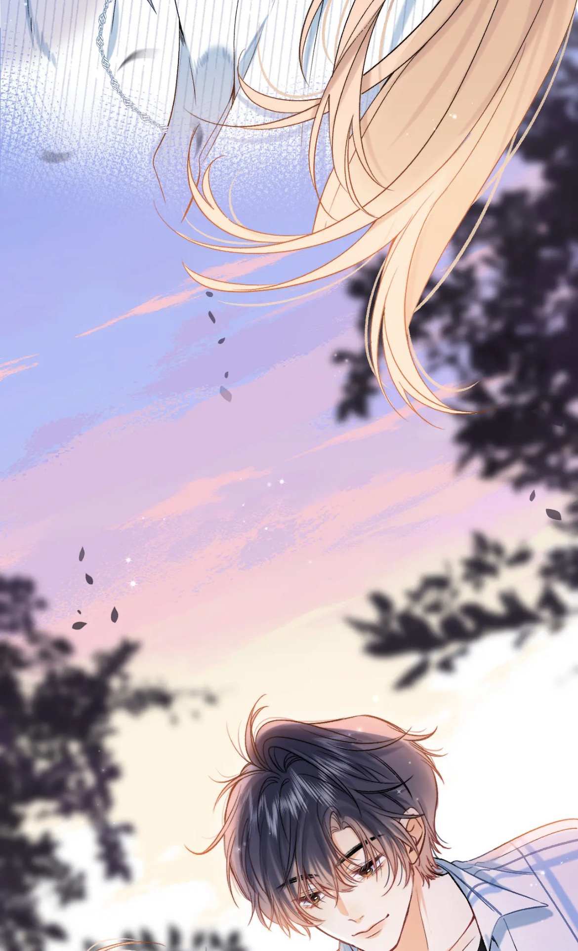Read Hidden Love Can't Be Concealed Manga Online