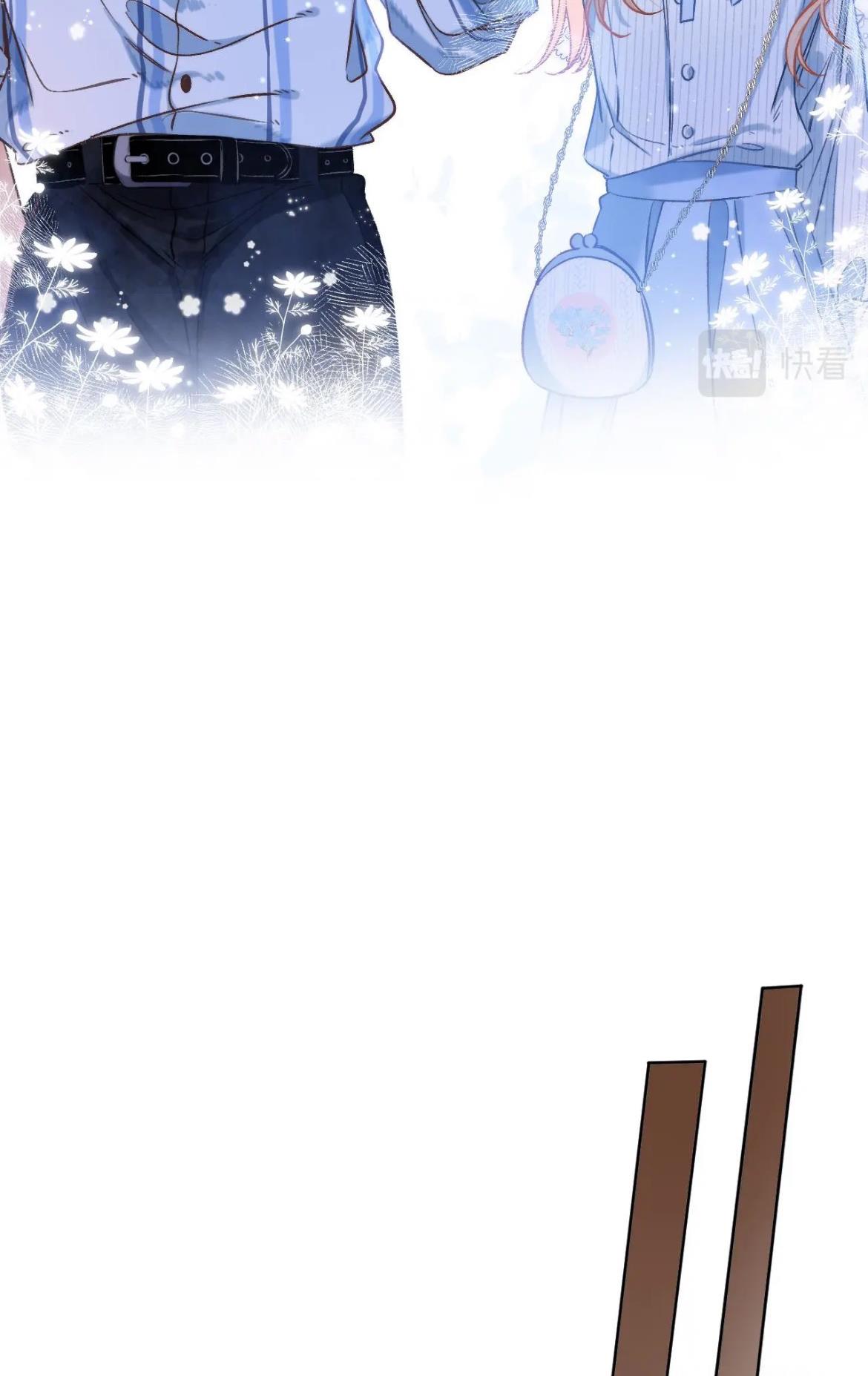 Read Hidden Love Can't Be Concealed Manga Online