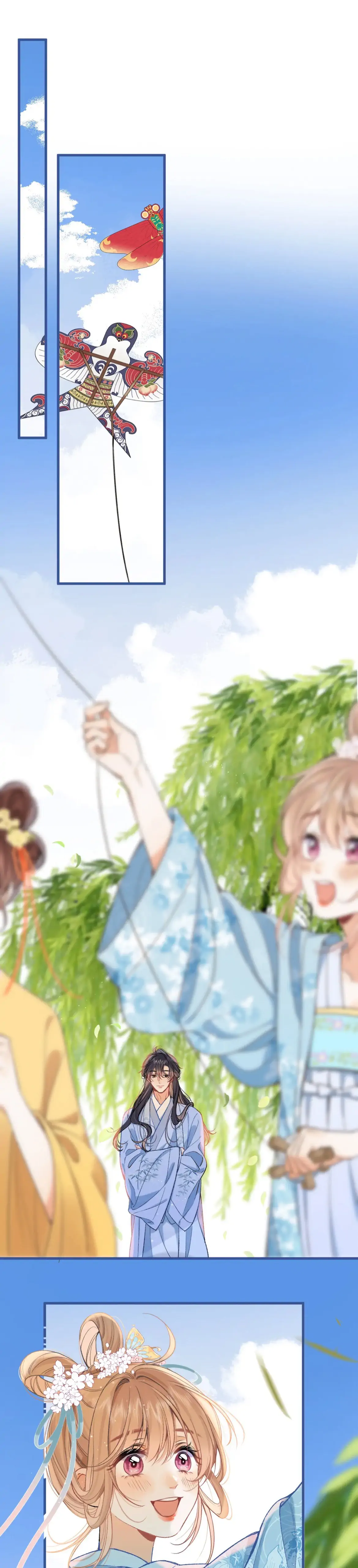 Read Hidden Love Can't Be Concealed Manga Online