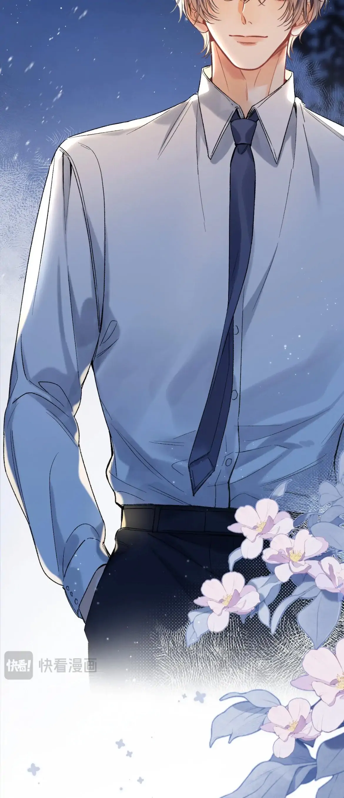 Read Hidden Love Can't Be Concealed Manga Online