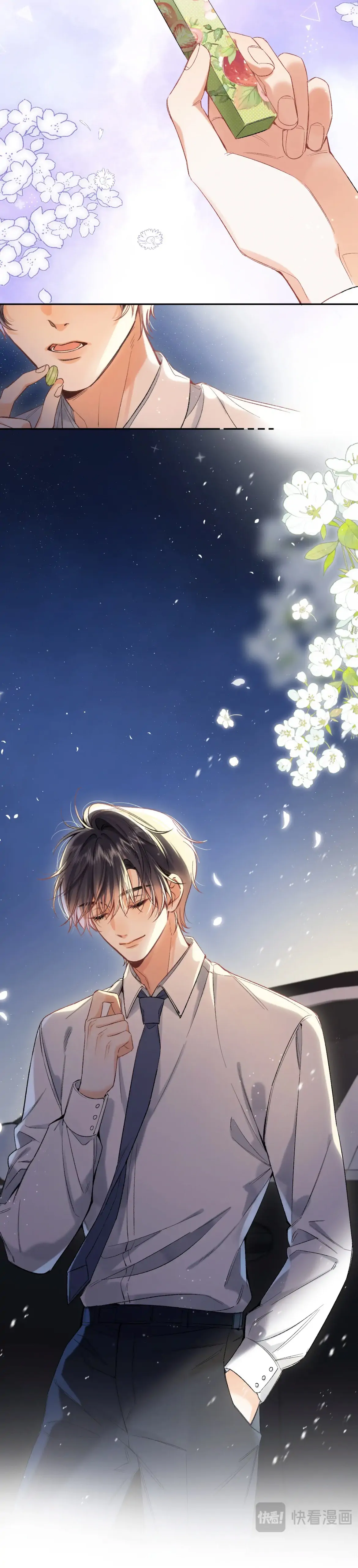 Read Hidden Love Can't Be Concealed Manga Online
