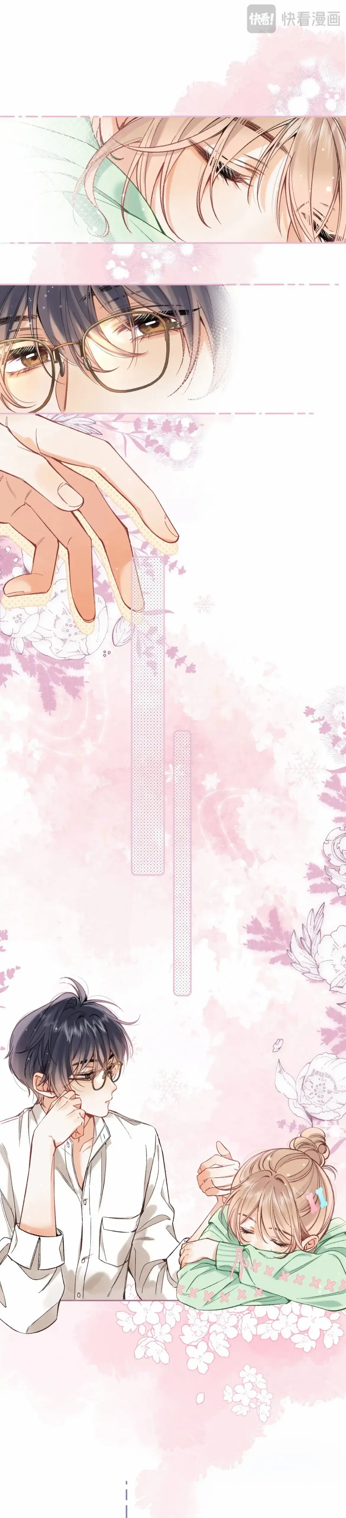 Read Hidden Love Can't Be Concealed Manga Online