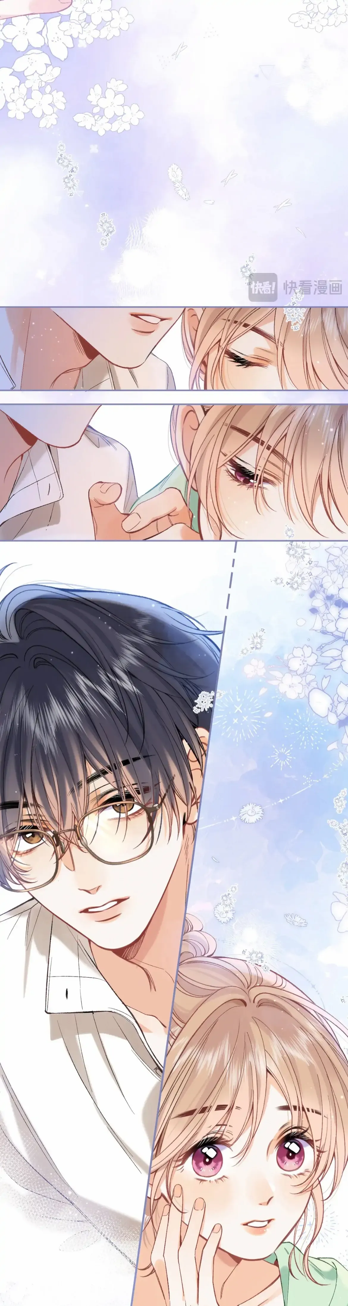 Read Hidden Love Can't Be Concealed Manga Online