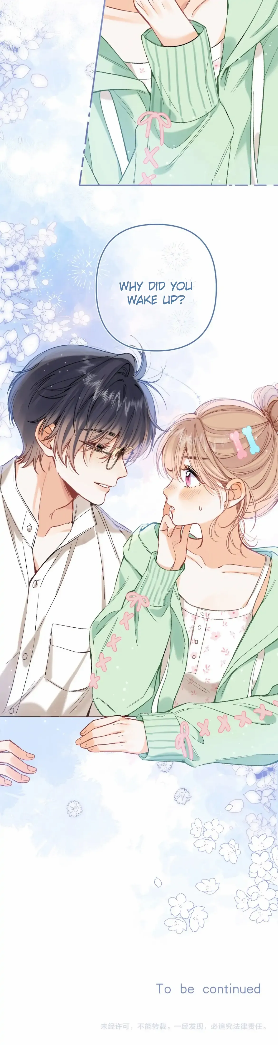 Read Hidden Love Can't Be Concealed Manga Online