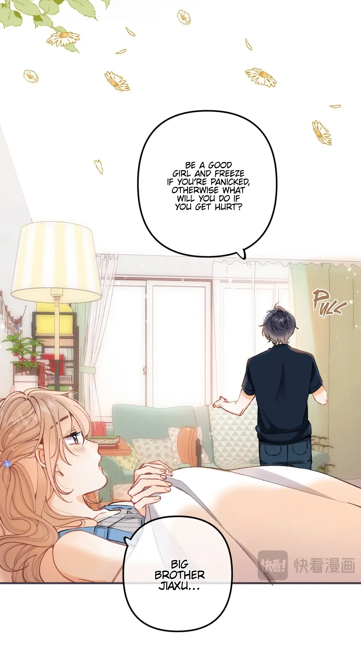 Read Hidden Love Can't Be Concealed Manga Online