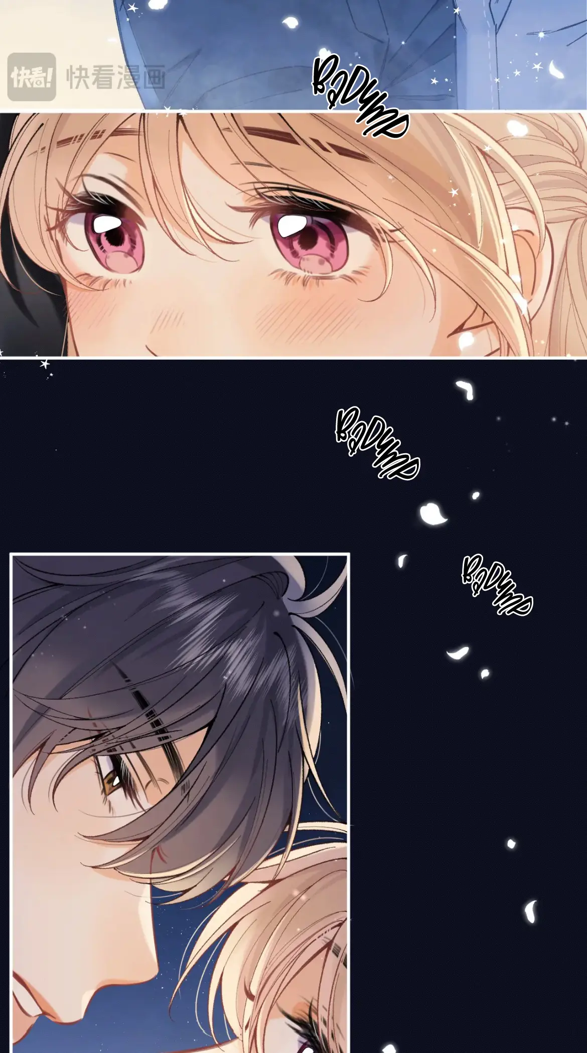 Read Hidden Love Can't Be Concealed Manga Online