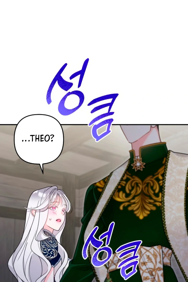 Read Hold Her Tighter So She Wouldn’t Run Away Manga Online