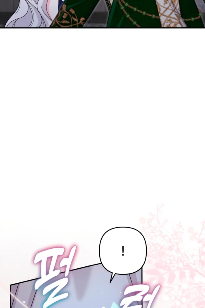 Read Hold Her Tighter So She Wouldn’t Run Away Manga Online
