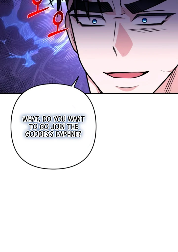 Read Hold Her Tighter So She Wouldn’t Run Away Manga Online