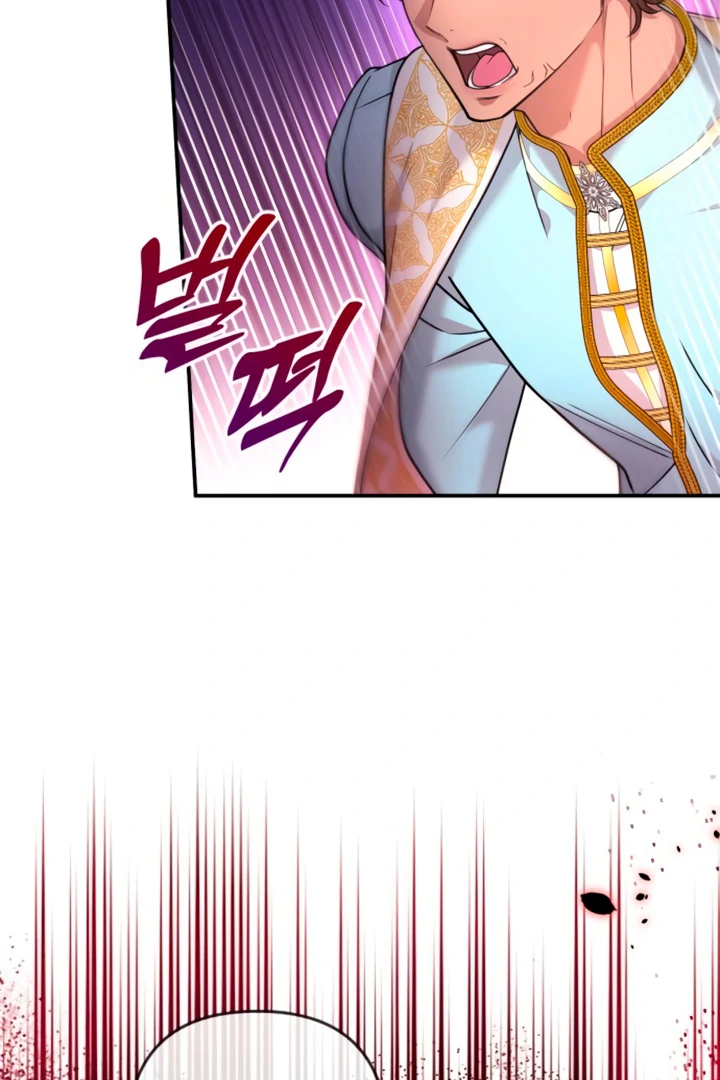 Read Hold Her Tighter So She Wouldn’t Run Away Manga Online