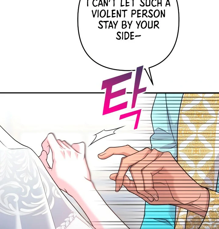Read Hold Her Tighter So She Wouldn’t Run Away Manga Online