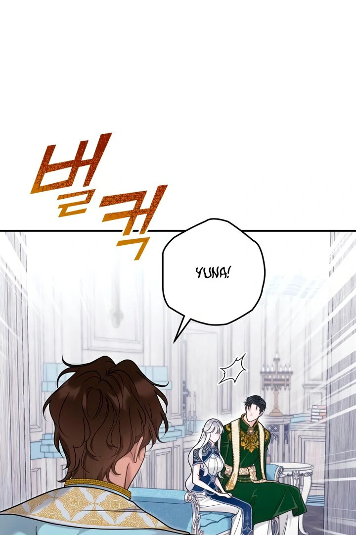 Read Hold Her Tighter So She Wouldn’t Run Away Manga Online