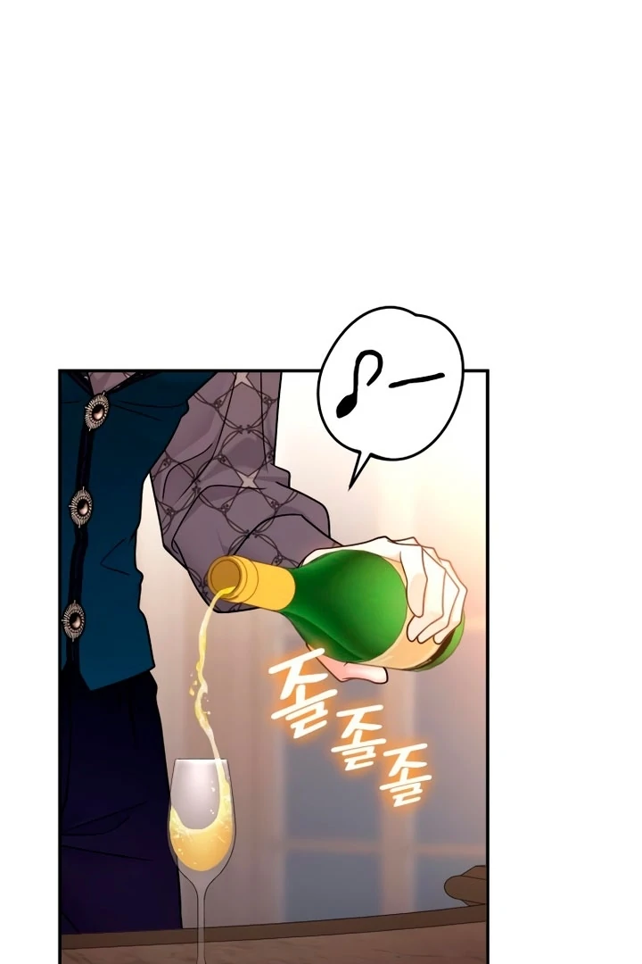 Read Hold Her Tighter So She Wouldn’t Run Away Manga Online