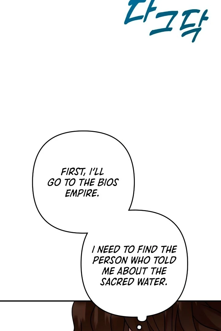 Read Hold Her Tighter So She Wouldn’t Run Away Manga Online