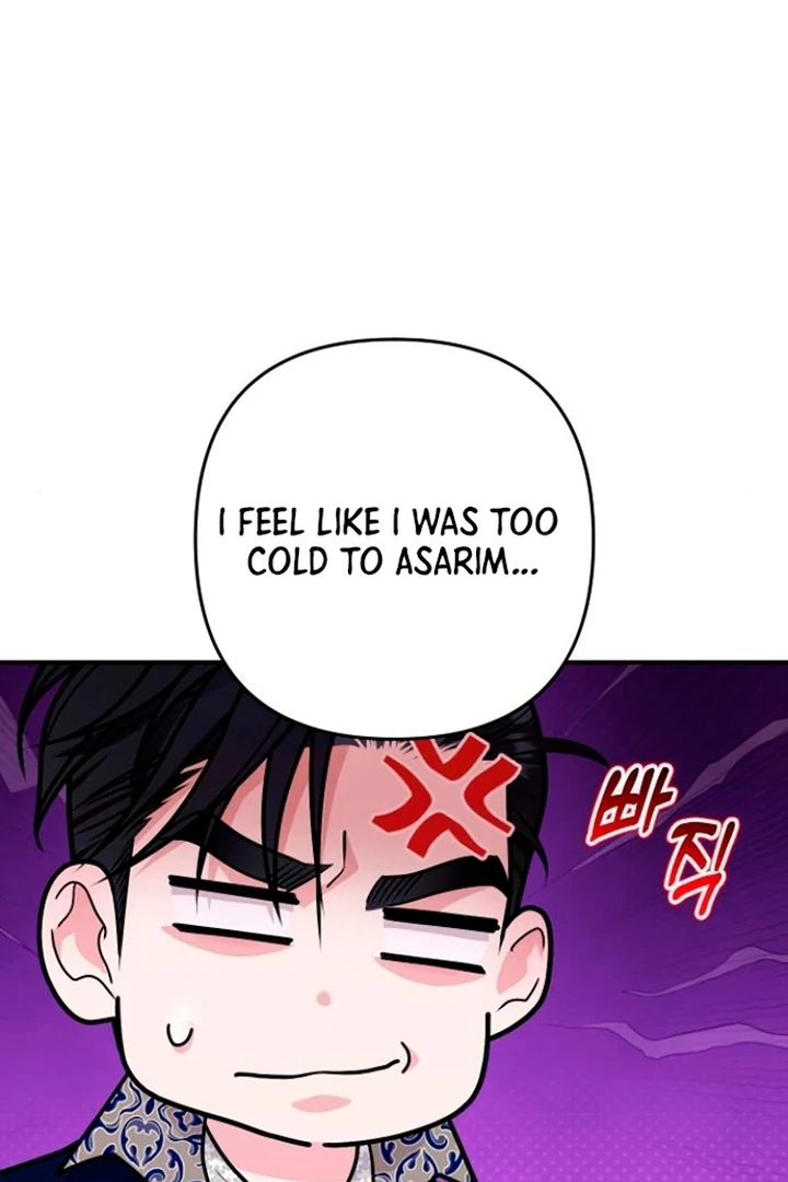 Read Hold Her Tighter So She Wouldn’t Run Away Manga Online