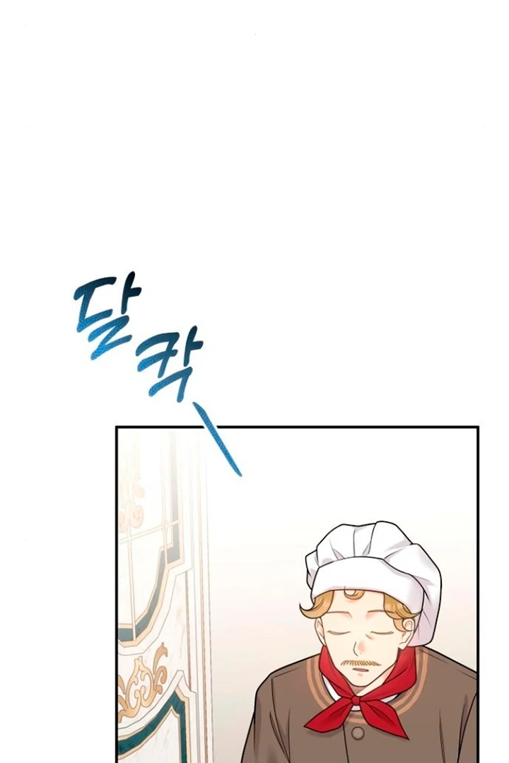 Read Hold Her Tighter So She Wouldn’t Run Away Manga Online