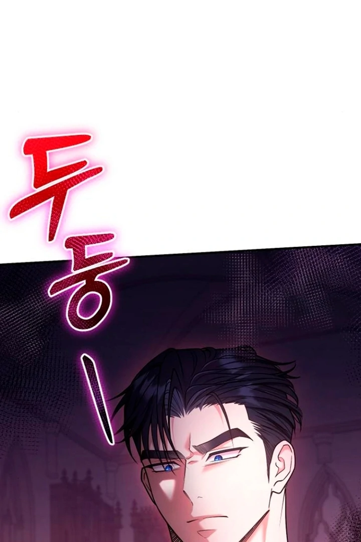 Read Hold Her Tighter So She Wouldn’t Run Away Manga Online
