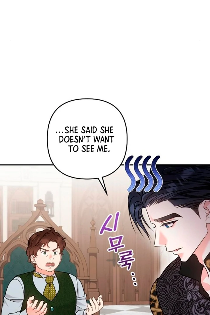 Read Hold Her Tighter So She Wouldn’t Run Away Manga Online