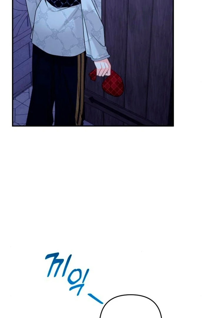 Read Hold Her Tighter So She Wouldn’t Run Away Manga Online