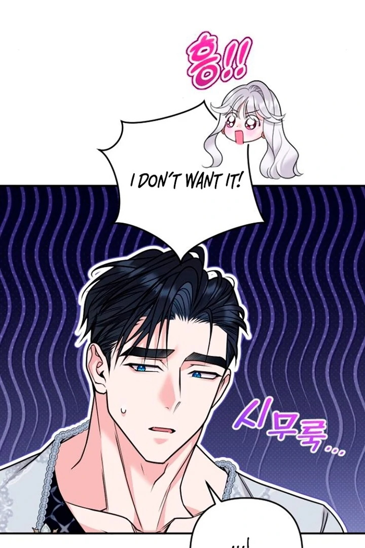 Read Hold Her Tighter So She Wouldn’t Run Away Manga Online
