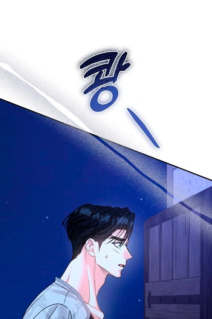 Read Hold Her Tighter So She Wouldn’t Run Away Manga Online
