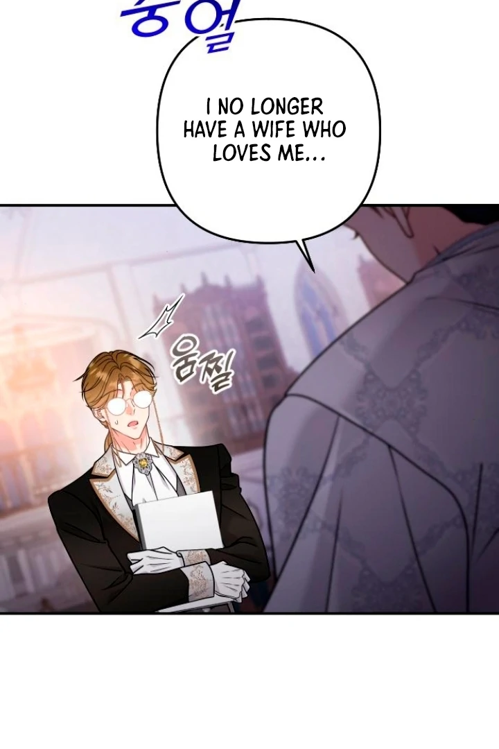 Read Hold Her Tighter So She Wouldn’t Run Away Manga Online