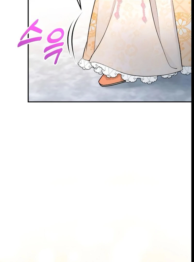 Read Hold Her Tighter So She Wouldn’t Run Away Manga Online