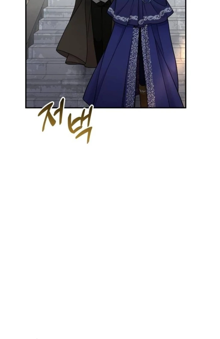 Read Hold Her Tighter So She Wouldn’t Run Away Manga Online