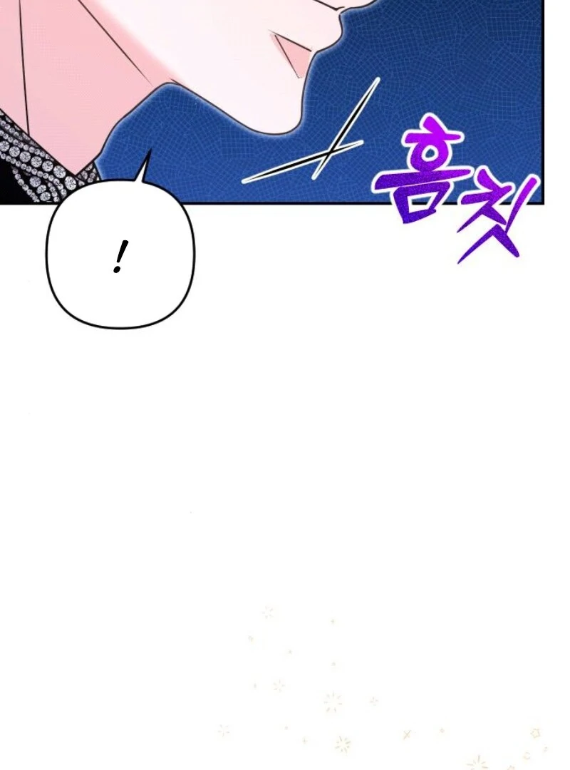 Read Hold Her Tighter So She Wouldn’t Run Away Manga Online