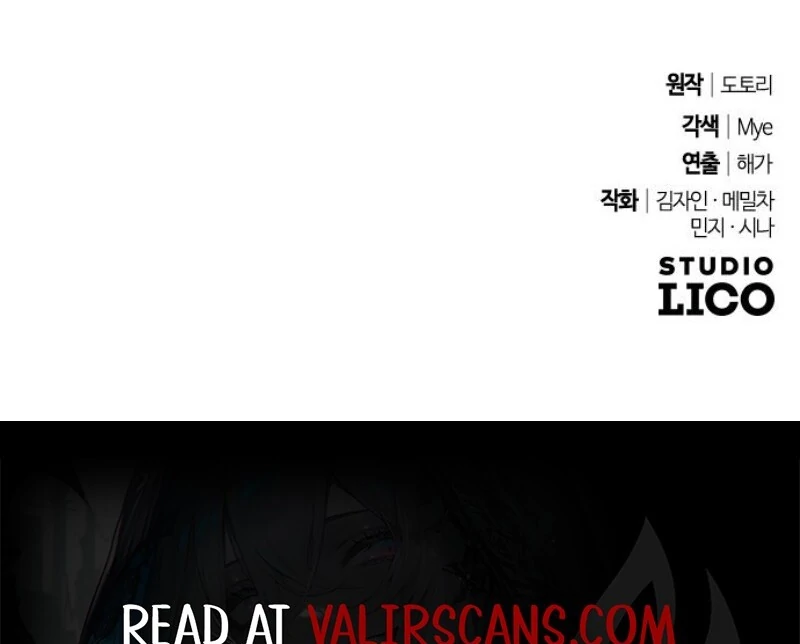 Read Hold Her Tighter So She Wouldn’t Run Away Manga Online