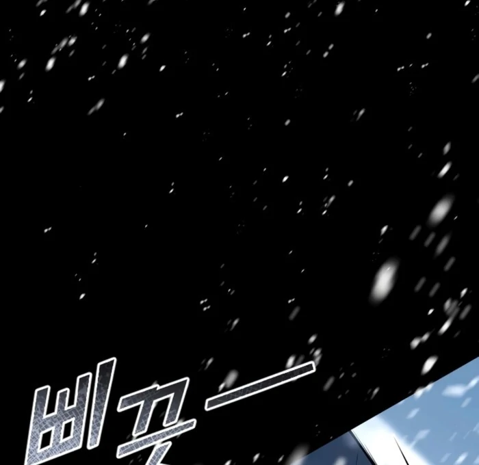 Read Hold Her Tighter So She Wouldn’t Run Away Manga Online